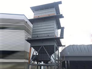 电捕焦油器-焦化厂电捕焦油器-湿式电捕焦油器