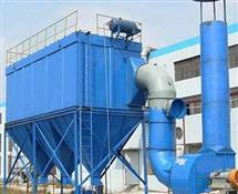 四川成都矿山除尘器