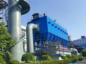 生活垃圾焚烧袋式除尘器-垃圾焚烧袋式除尘器