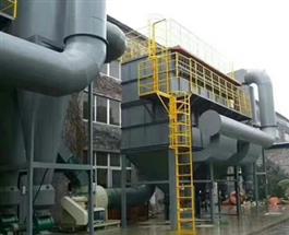 钢厂除尘器-炼钢厂除尘设备-钢铁厂除尘器