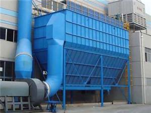 除尘器-环保除尘器-除尘设备