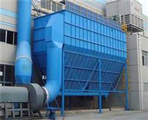 除尘器-环保除尘器-除尘设备