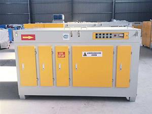 等离子净化设备-废气治理设备