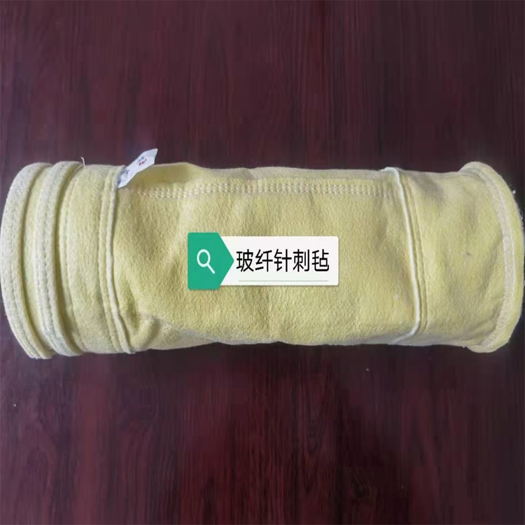 玻纤针刺毡除尘布袋